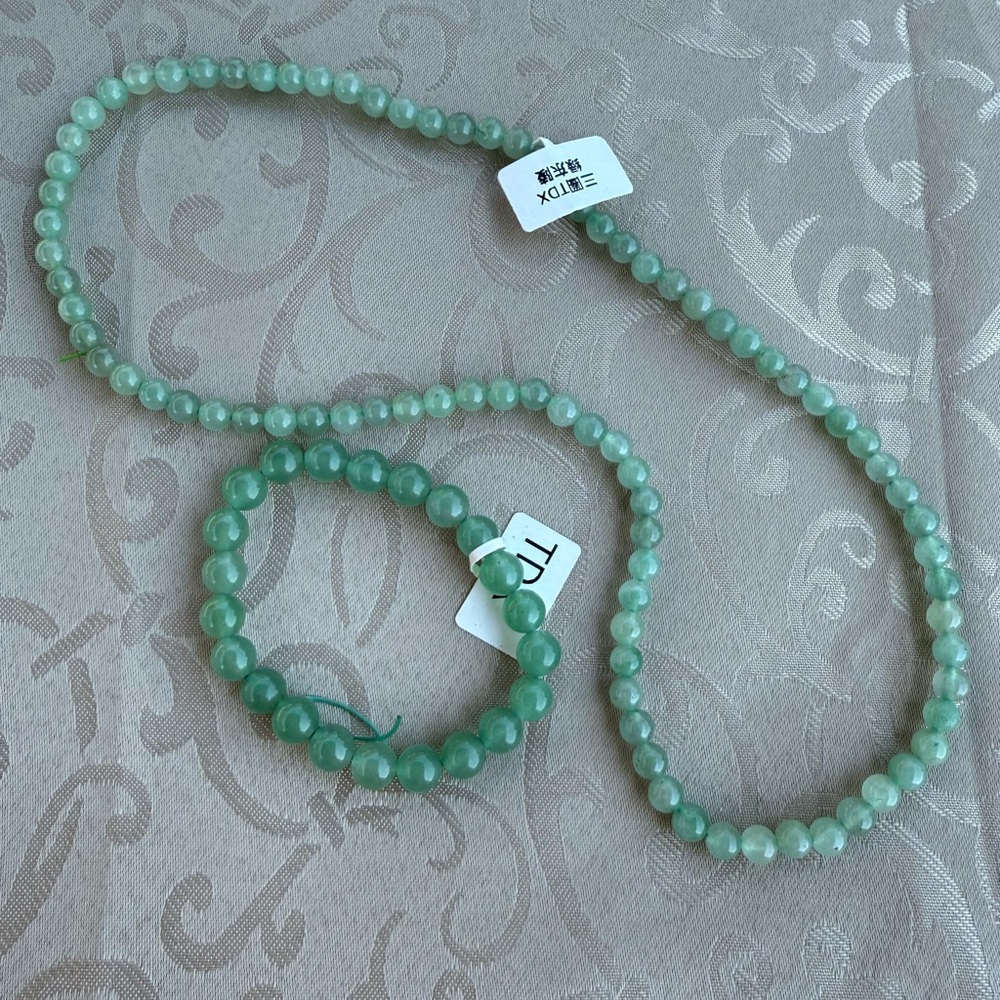 Green Aventurine Beaded Necklace and Bracelet Set